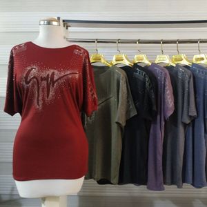 فروش اینترنتی تیشرت  قواره بزرگ  کد 664
