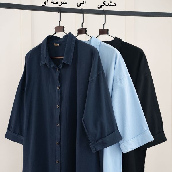 مانتو لینن پنبه آویتا