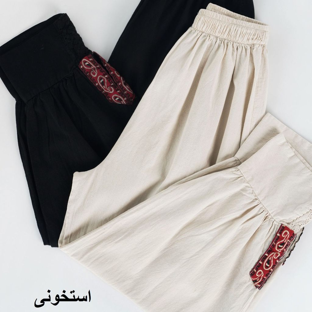 خرید آنلاین شلوار تبتی بلوچی