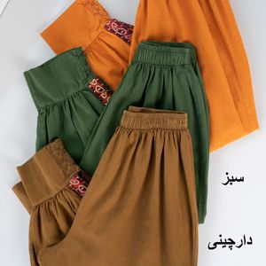خرید آنلاین شلوار تبتی بلوچی