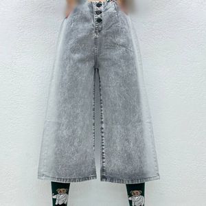 فروش اینترنتی شلوار جین وایدبگ