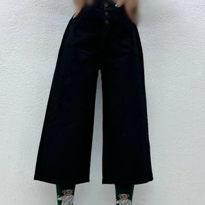 خرید آنلاین شلوار جین وایدبگ