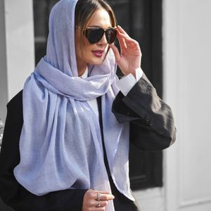 خرید آنلاین شال ماهی حاشیه اوریب سنگشور