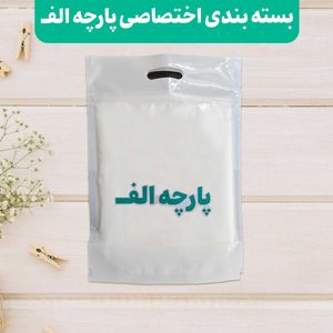 قیمت پارچه لباسی طرح دار پارچه الف مدل کرپ بوگاتی طرح گلدار کد 4011581