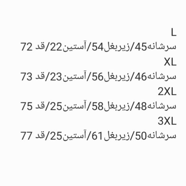 پیراهن استین کوتاه مردانه تابستانی طرح 1021