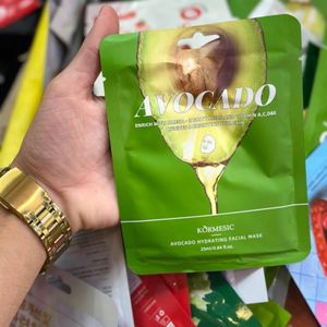 فروش اینترنتی ماسک ورقه ای آووکادو کورمسیک