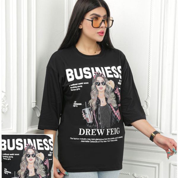 تیشرت زنانه طرح business