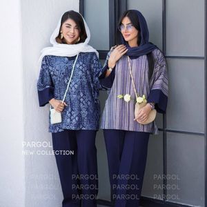 خرید اینترنتی پانچ و‌شلوار شیدا😌