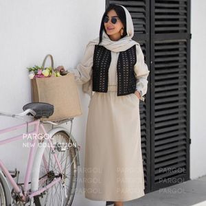 فروش اینترنتی ☀️وست و دامن نادیکا