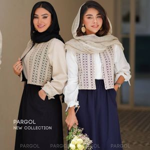 قیمت ارزان ☀️وست و دامن نادیکا