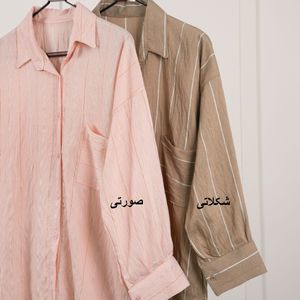 قیمت ارزان شومیز راه راه رنگی مهوا