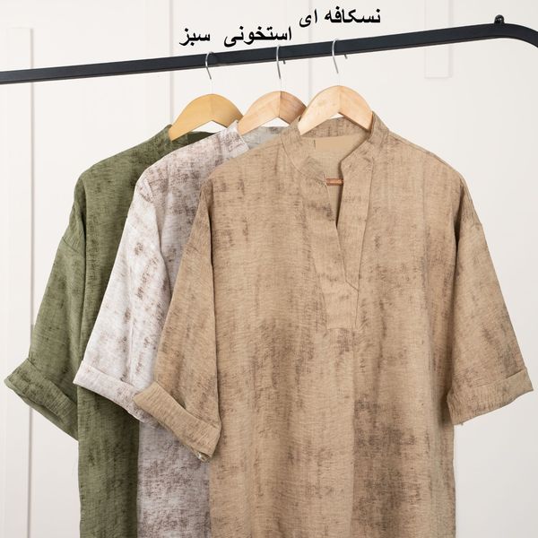 شومیز مانتویی رونیزا