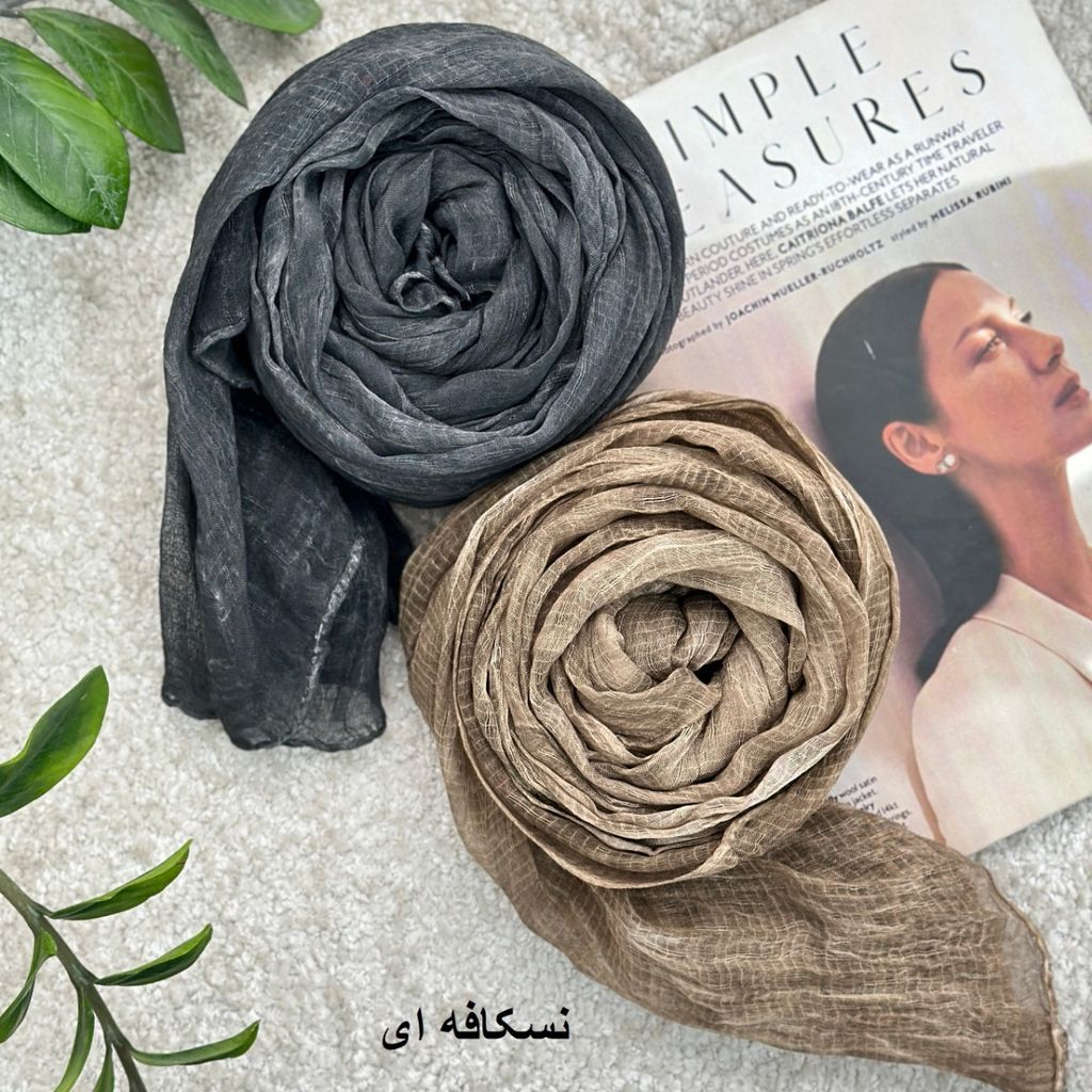 خرید آنلاین شال رنگی ژاوا