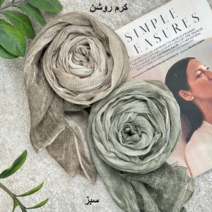 قیمت شال رنگی ژاوا