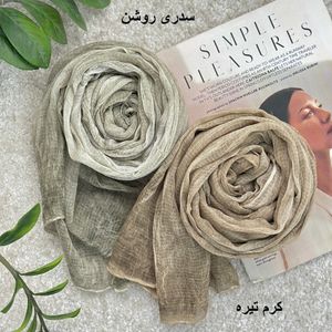قیمت ارزان شال رنگی ژاوا
