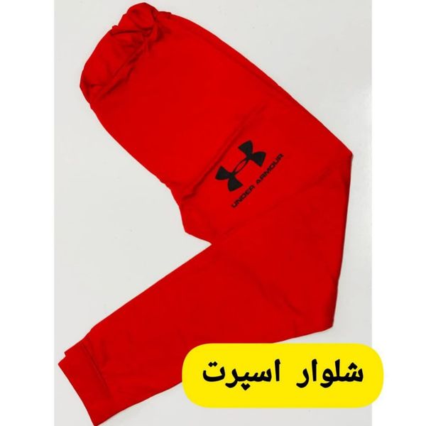 شلوار اسپرت زنانه sh23