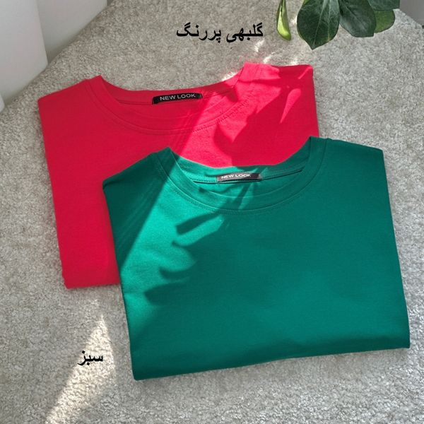 تیشرت لانگ ساده