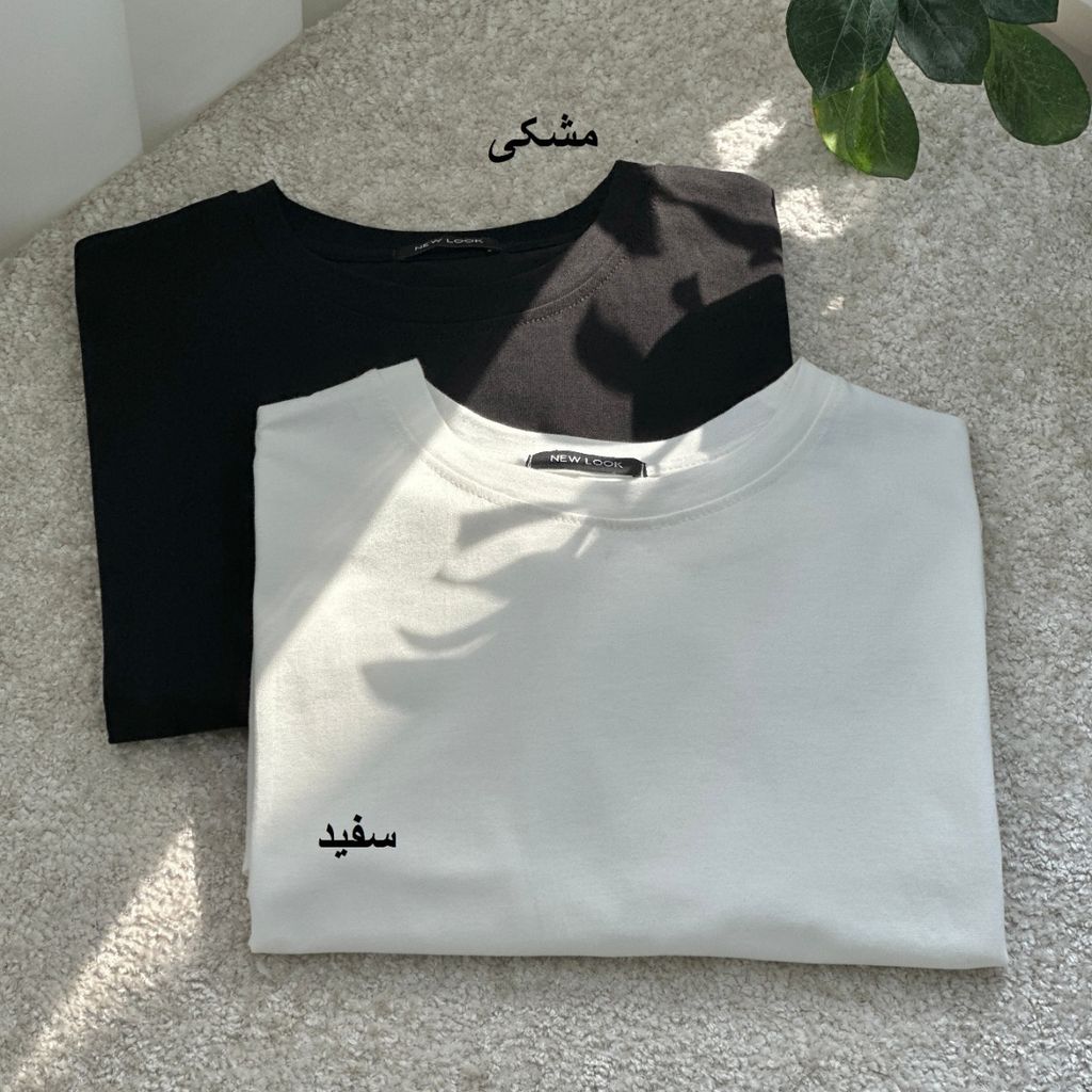 خرید آنلاین تیشرت لانگ ساده