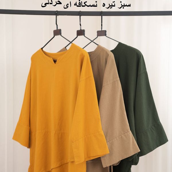 تونیک مانتویی مانیلا