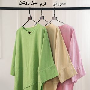 خرید انلاین تونیک مانتویی مانیلا