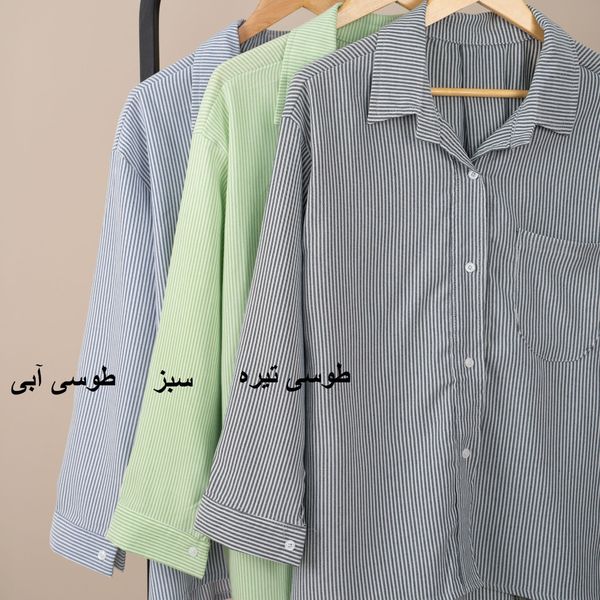 شومیز راه راه رنگی ساغر