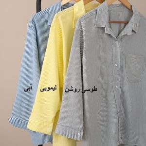 قیمت ارزان شومیز راه راه رنگی ساغر