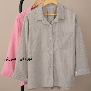 خرید آنلاین شومیز راه راه رنگی ساغر