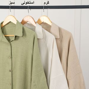 خرید انلاین شومیز باکسی مهشید