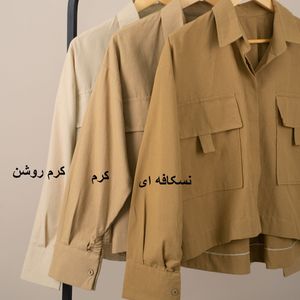 قیمت ارزان کت لینن لیدا