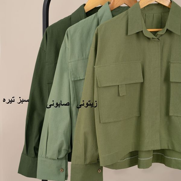 کت لینن لیدا