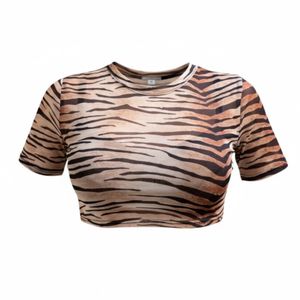 کراپ نیم تنه زنانه و دخترانهPublicDesire