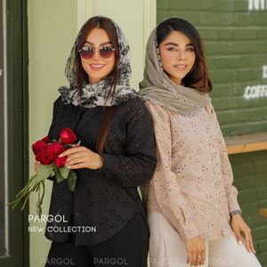 خرید آنلاین شومیز خامه دوزی آرنیکا