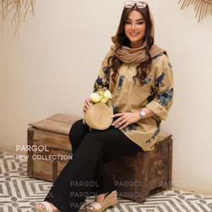 فروش اینترنتی ست شومیز و شلوار میلانا