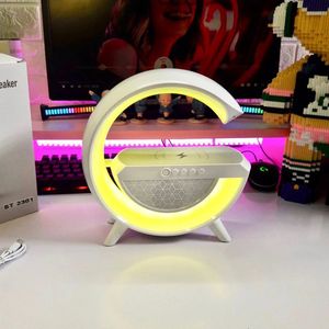خرید آنلاین گجت چند کاره (چراغ،اسپیکر و شارژر بی سیم) مدل BT2301