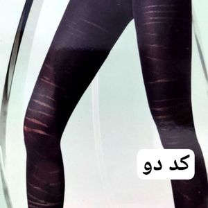 قیمت جوراب شلواری طرح دار