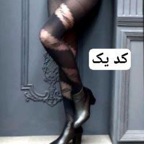 جوراب شلواری طرح دار