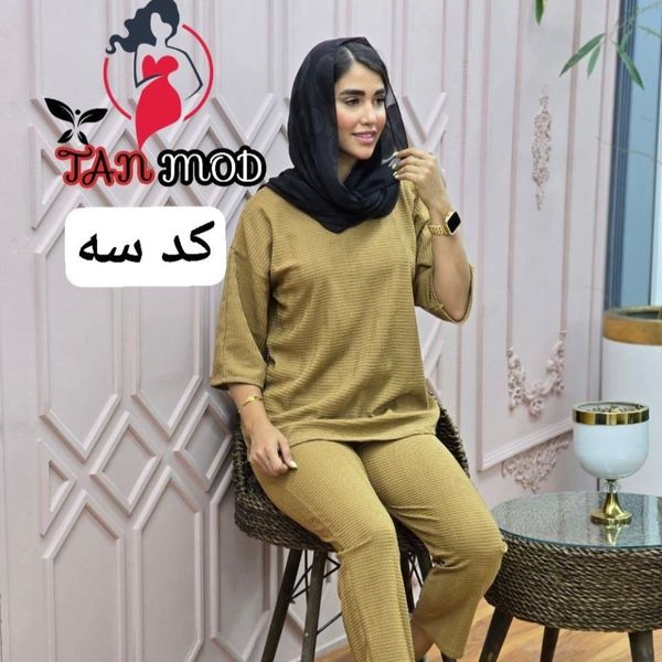 ست مانتو و شلوار مراکشی یقه گرد