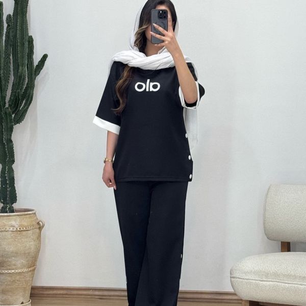 ست تیشرت شلوار زنانه طرح alo