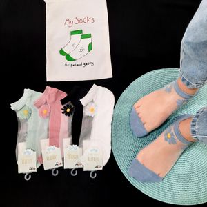 قیمت جوراب مچی زنانه رو شیشه ای طرح بابونه