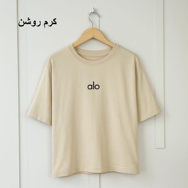 تیشرت باکسی طرح alo