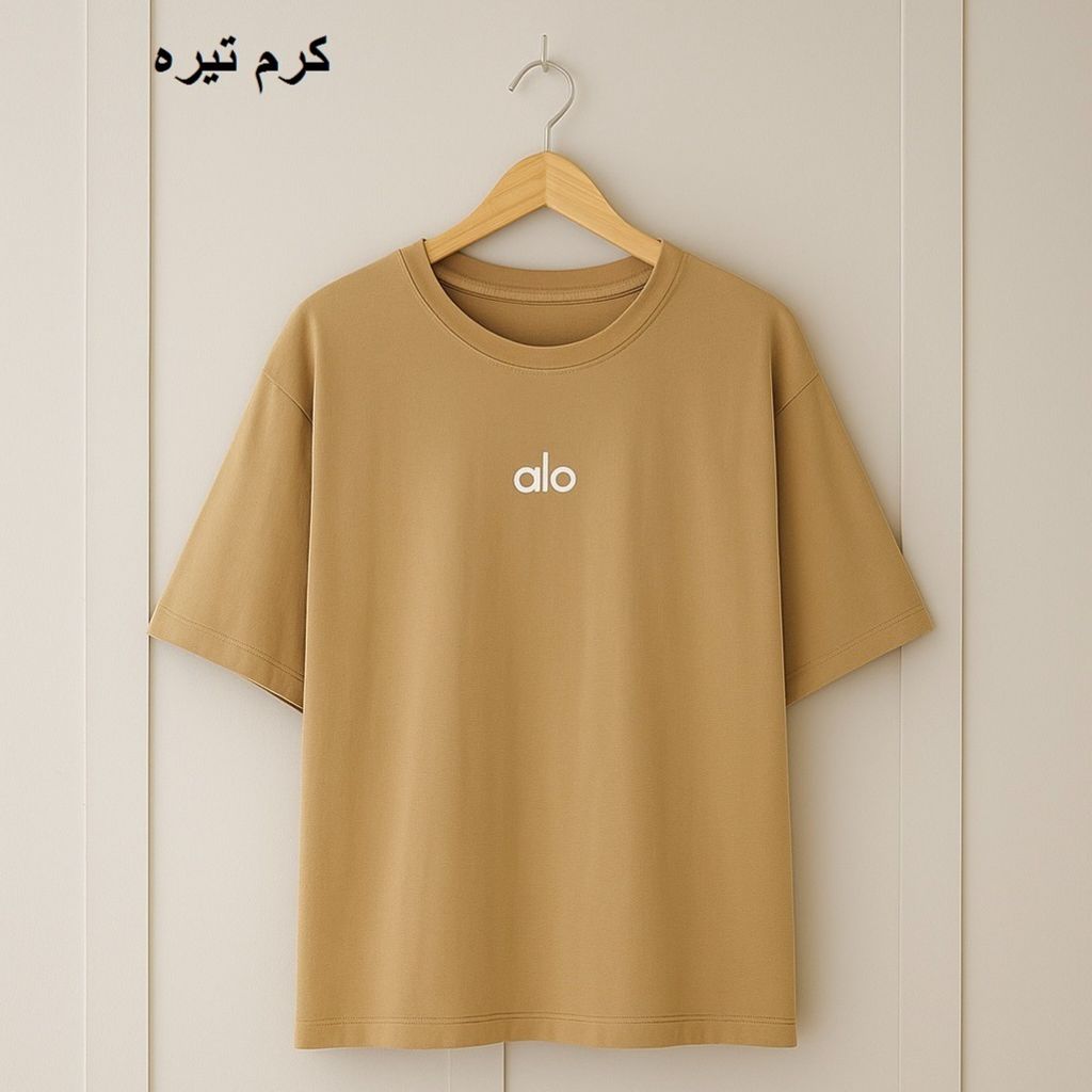 خرید اینترنتی تیشرت باکسی طرح alo