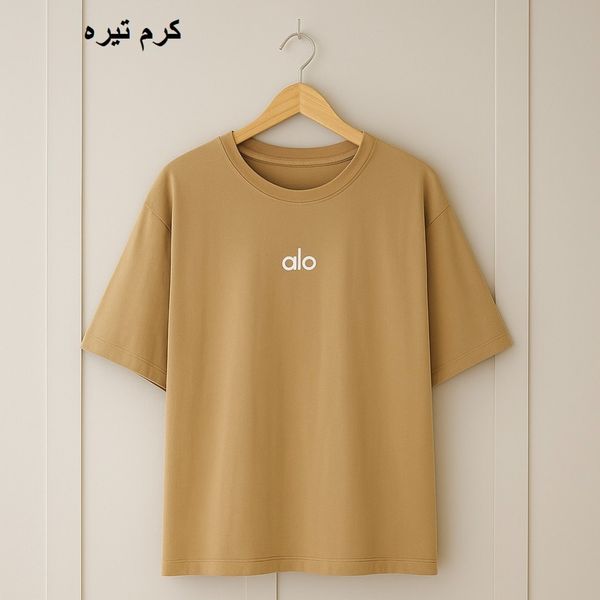 تیشرت باکسی طرح alo