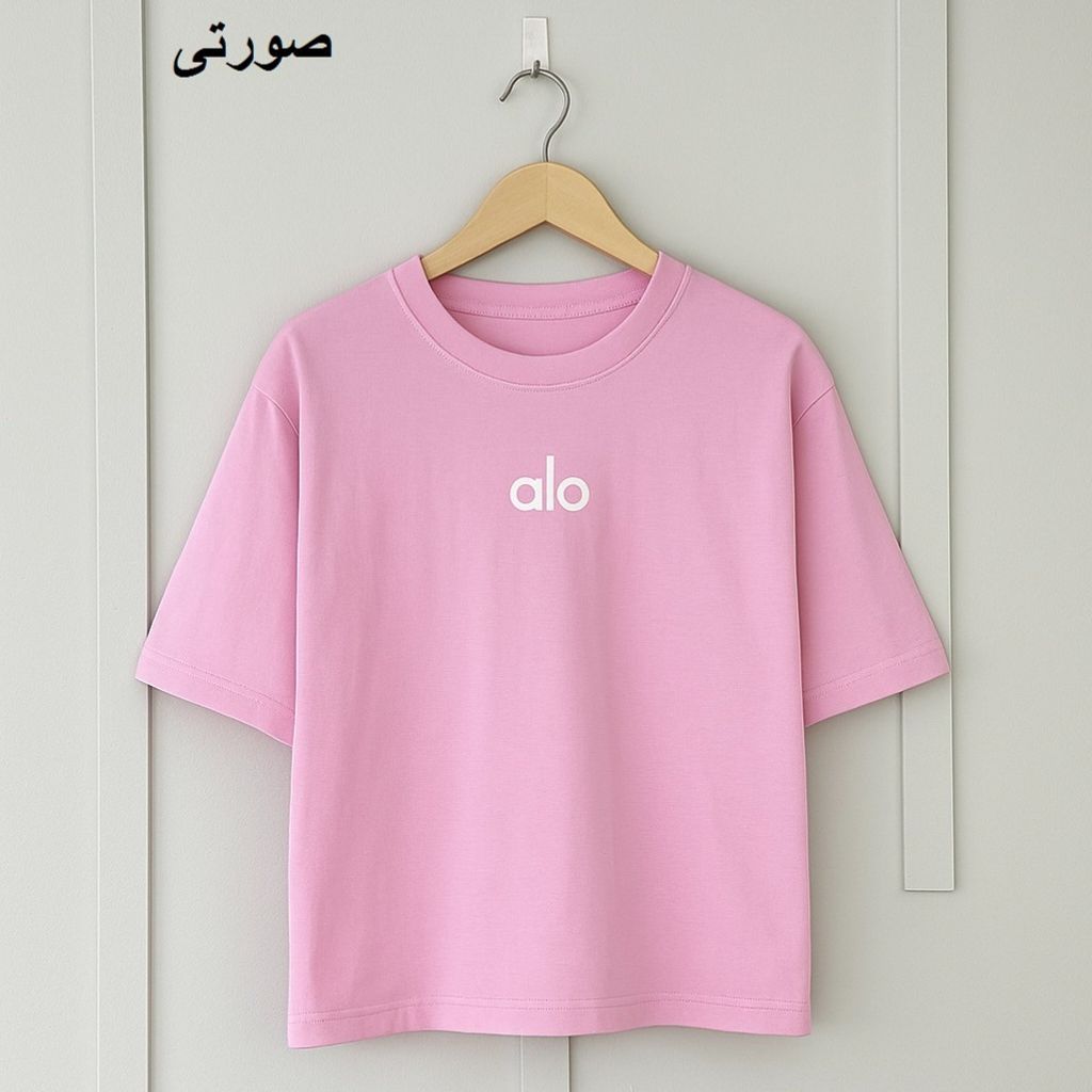خرید اینترنتی تیشرت باکسی طرح alo