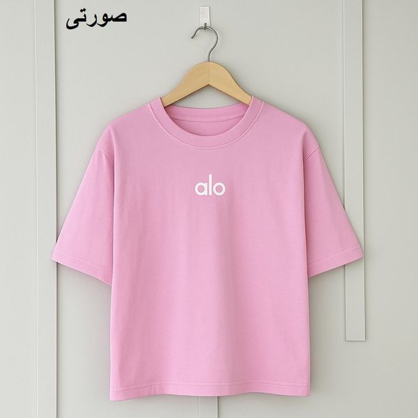 تیشرت باکسی طرح alo