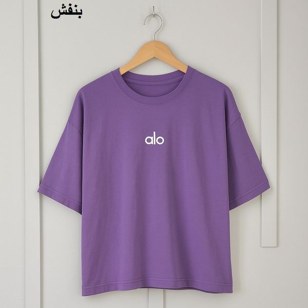 تیشرت باکسی طرح alo