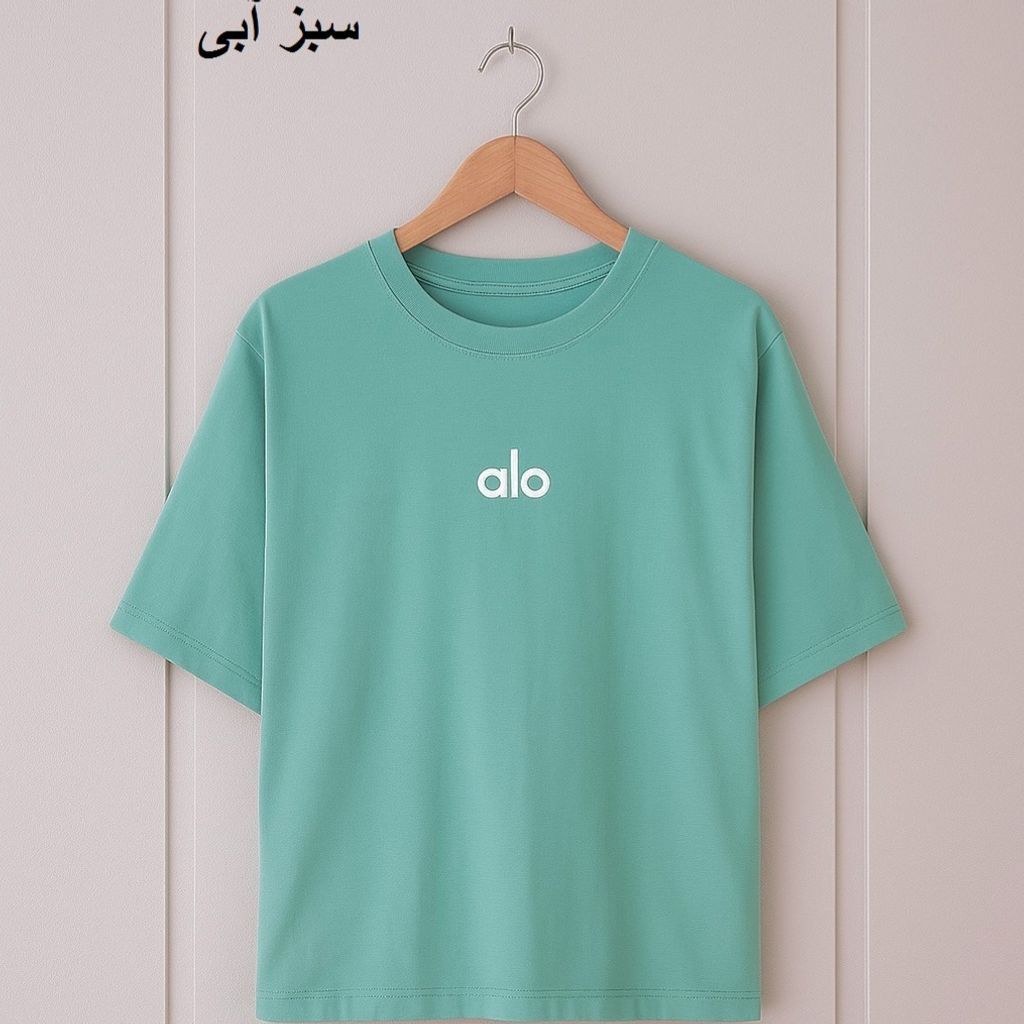 خرید آنلاین تیشرت باکسی طرح alo