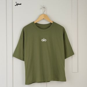 خرید اینترنتی تیشرت باکسی طرح alo