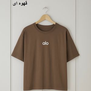 خرید انلاین تیشرت باکسی طرح alo