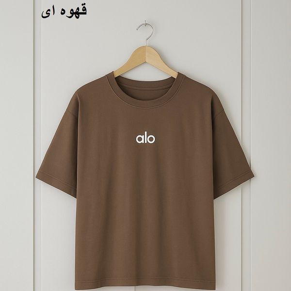 تیشرت باکسی طرح alo