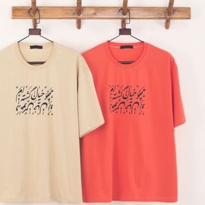 خرید آنلاین تیشرت نخ و پنبه تیاما
